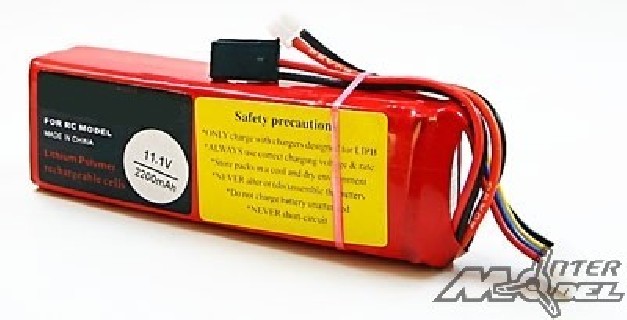 http://www.intermodel.fr/1078-thickbox/lipo-111v-2000mah-graupner-jr.jpg
