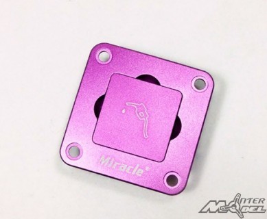 http://www.intermodel.fr/1150-thickbox/prise-remplissage-carre-fuel-dot-rose.jpg