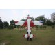 EXTRA 300 LP 50CC V3 (GWCU315E)