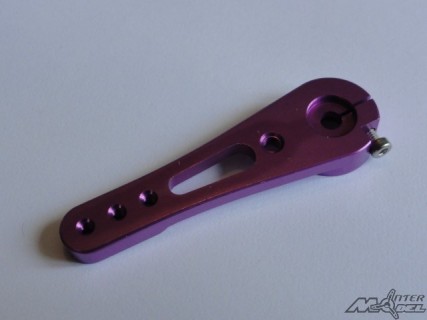 http://www.intermodel.fr/1817-thickbox/palonnier-alu-simple-41mm-futaba-16.jpg