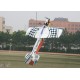 SWIFT 120CM