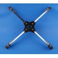  Quadricopter 600mm fibre de verre / alu﻿ 