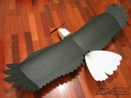 http://www.intermodel.fr/266-thickbox/aigle-epp.jpg