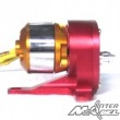 POMPE FUMIGENE BRUSHLESS/ALU