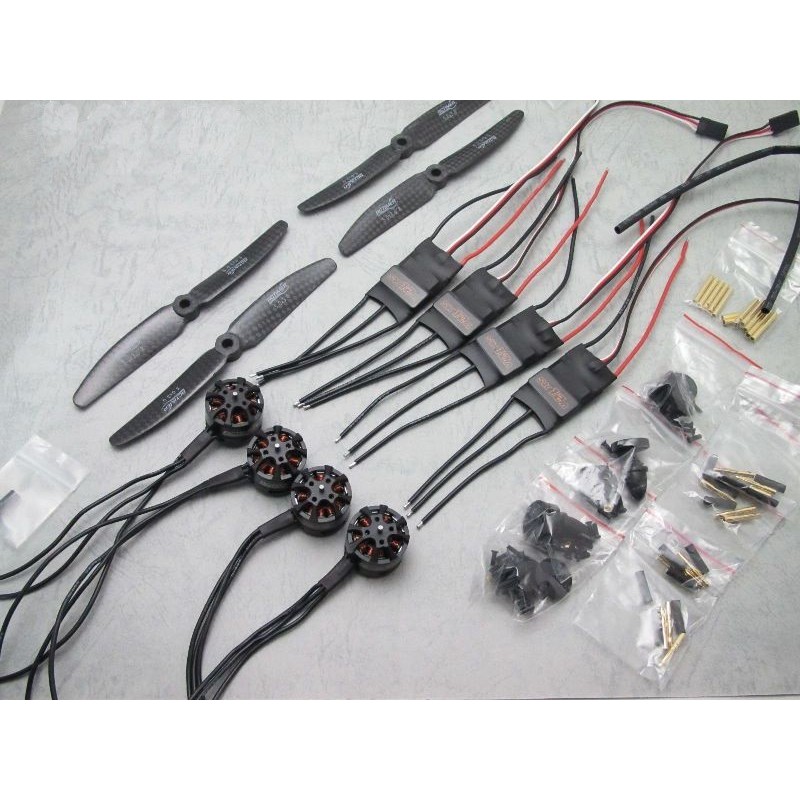 combo-motorisation-h250-race-carbone.jpg