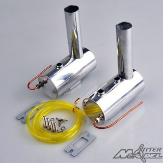http://www.intermodel.fr/932-thickbox/pot-compact-fumi-100-111cc.jpg